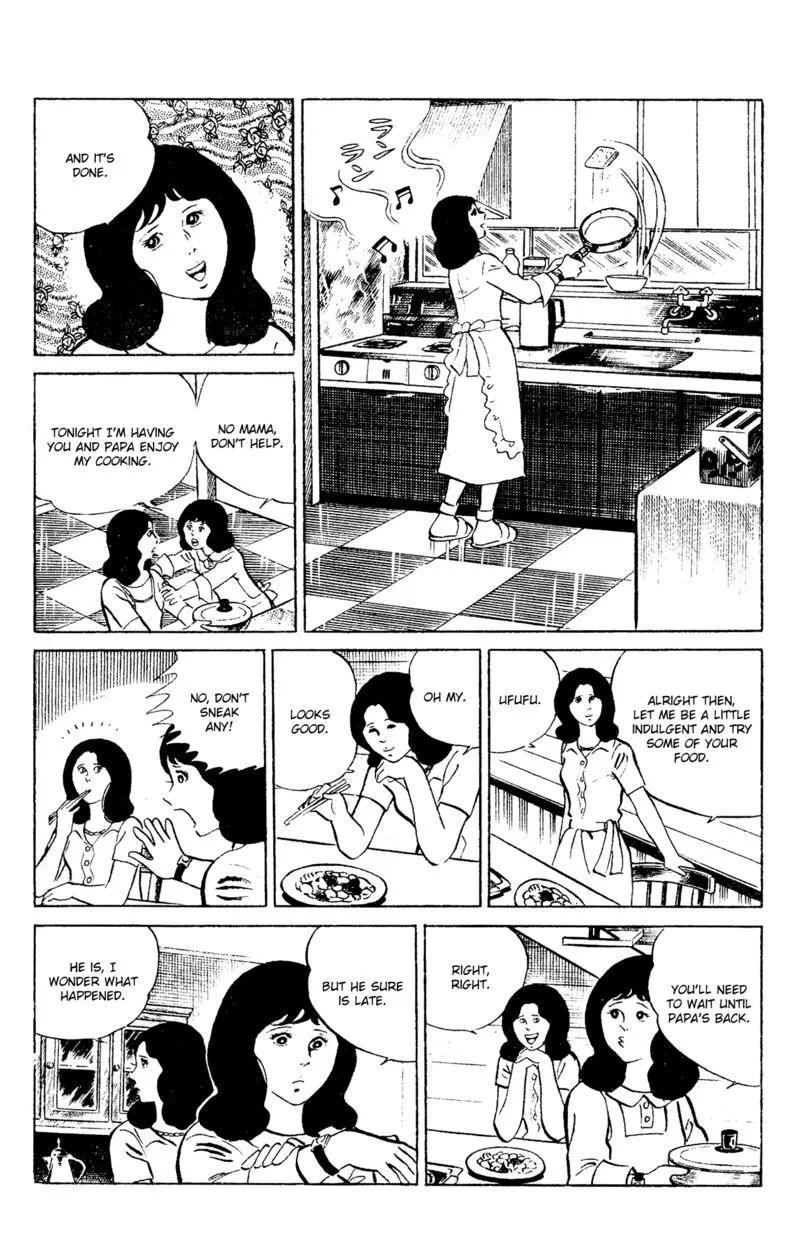 Eko Eko Azaraku Chapter 96 page 2