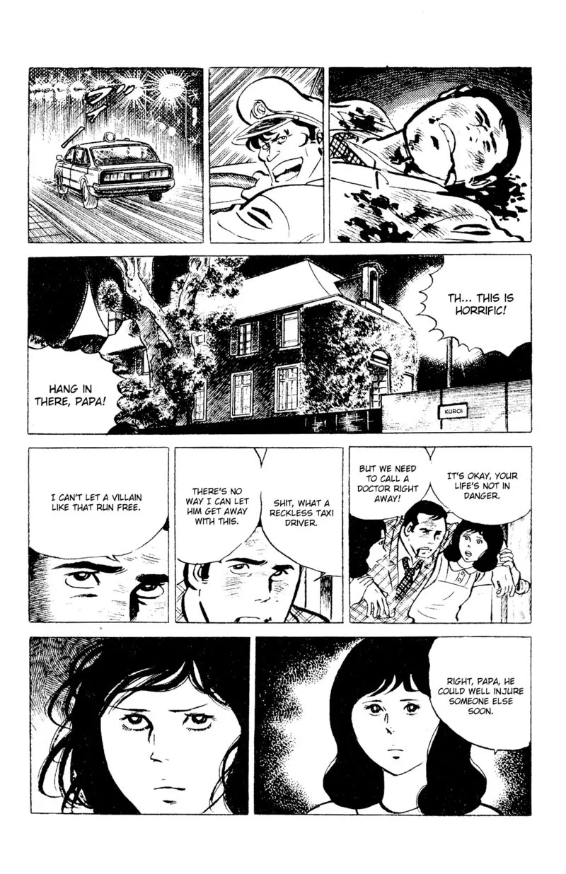 Eko Eko Azaraku Chapter 96 page 11