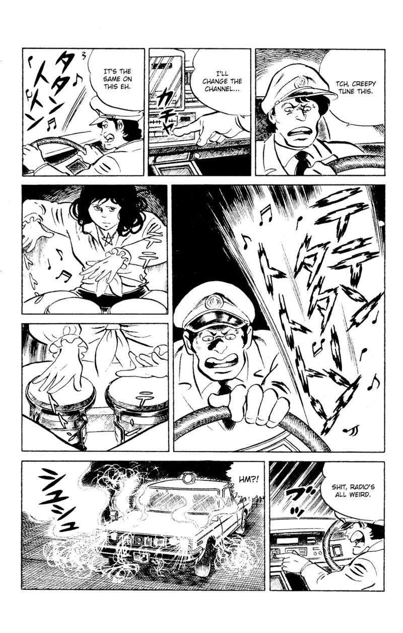 Eko Eko Azaraku Chapter 96 page 14