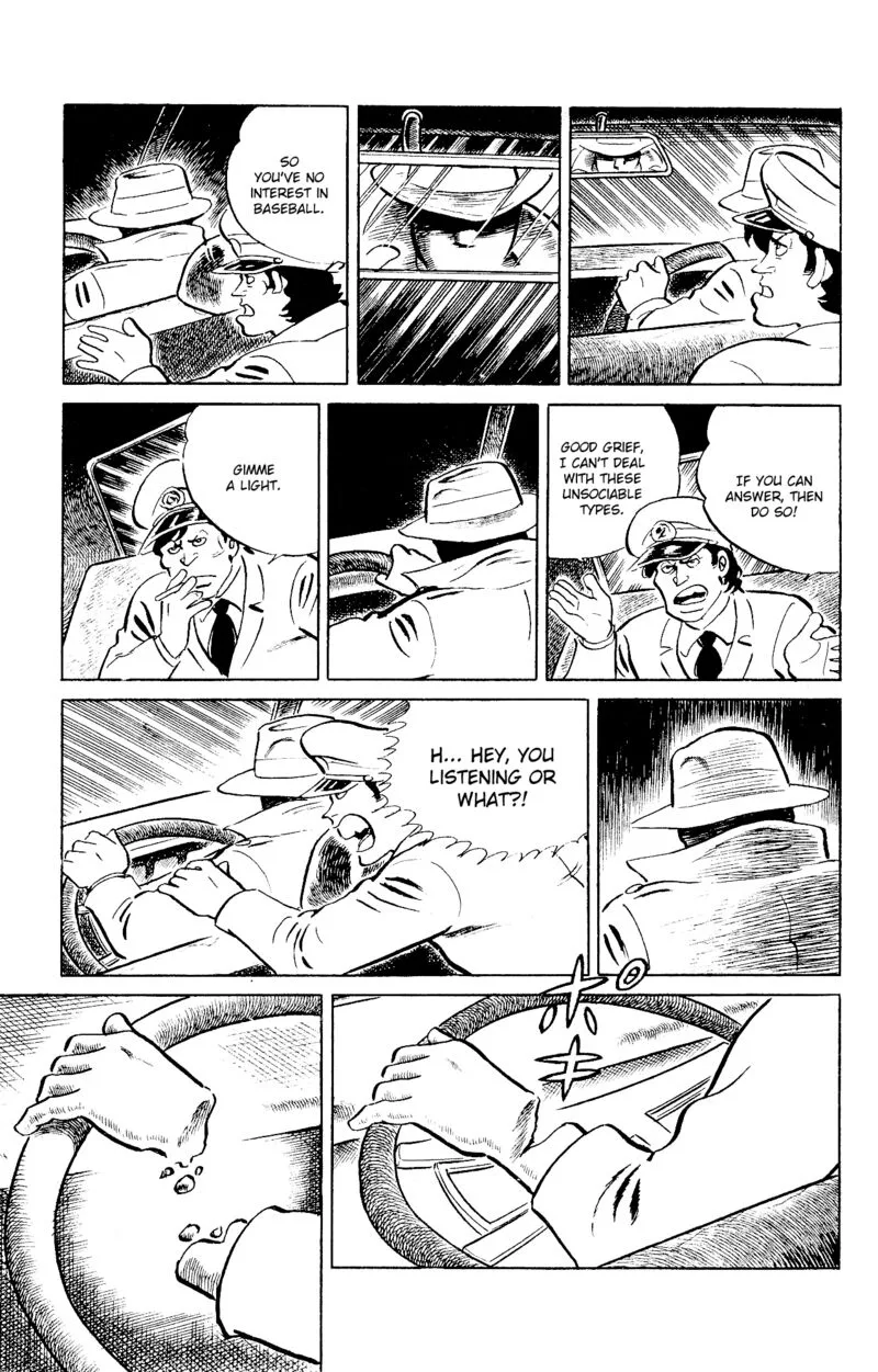 Eko Eko Azaraku Chapter 96 page 17