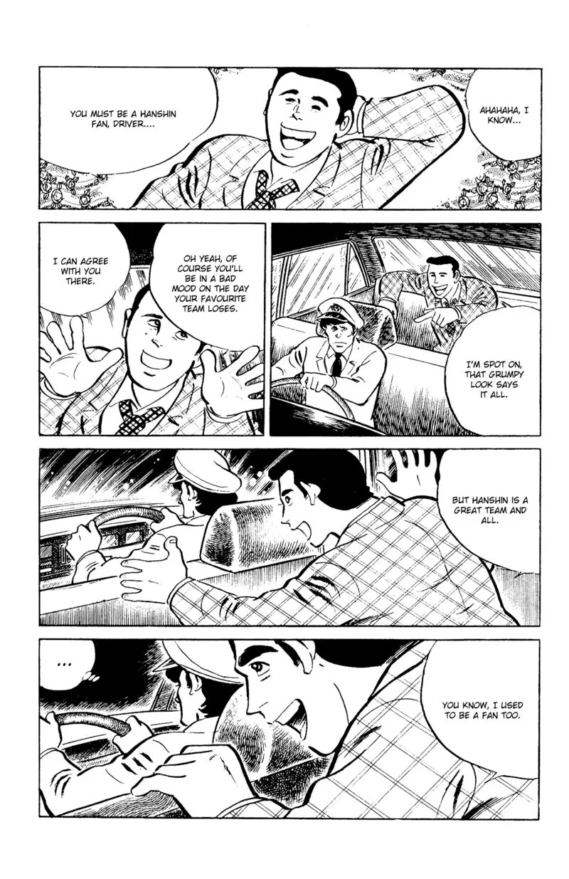 Eko Eko Azaraku Chapter 96 page 5