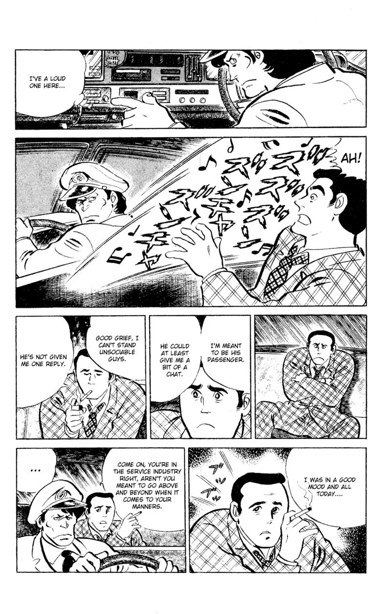 Eko Eko Azaraku Chapter 96 page 6