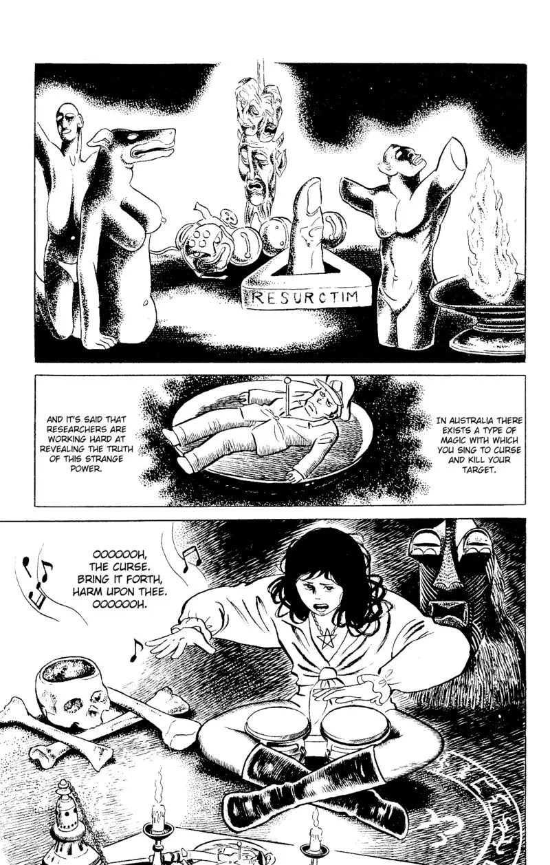 Eko Eko Azaraku Chapter 96 page 12
