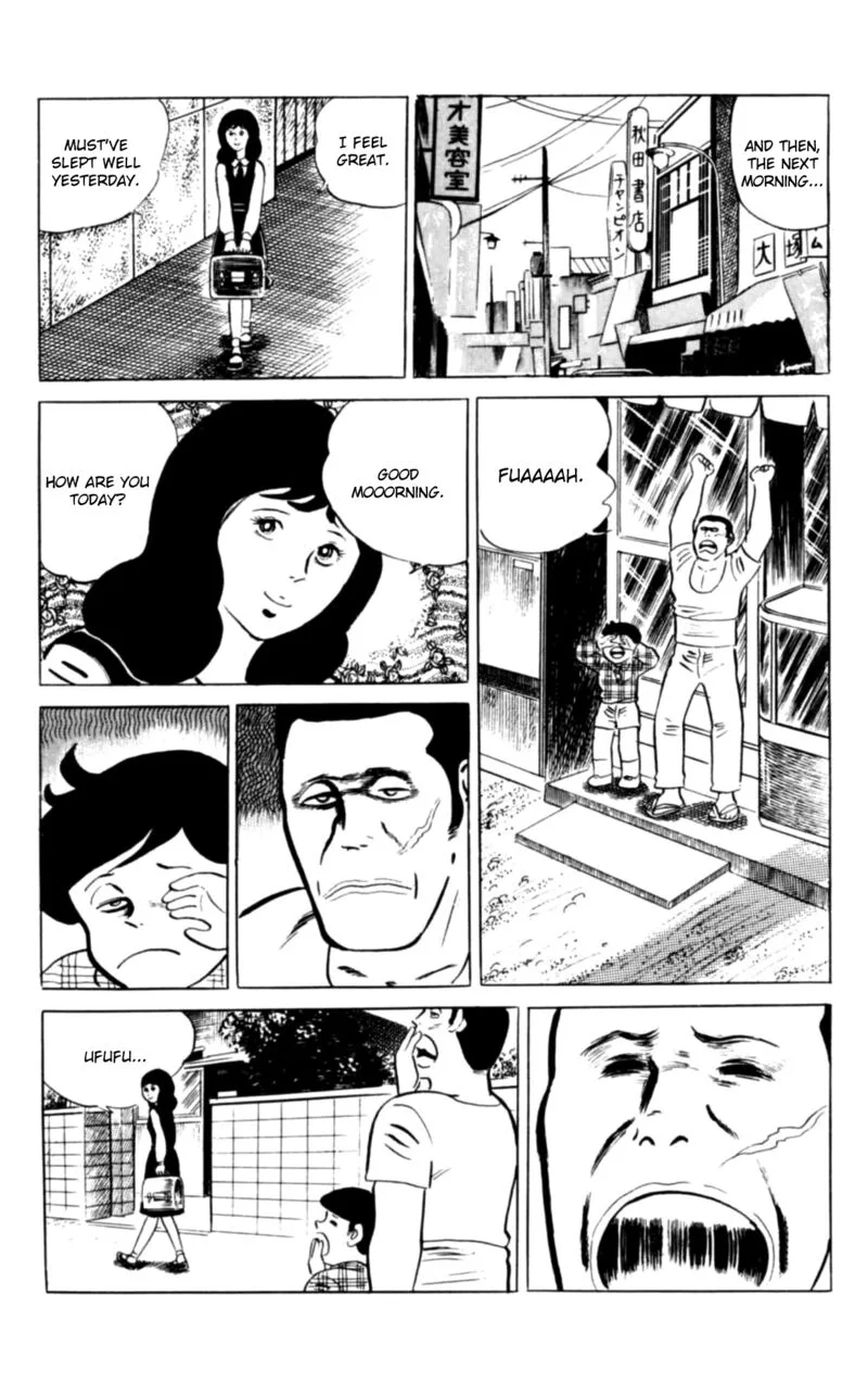 Eko Eko Azaraku Chapter 98 page 23