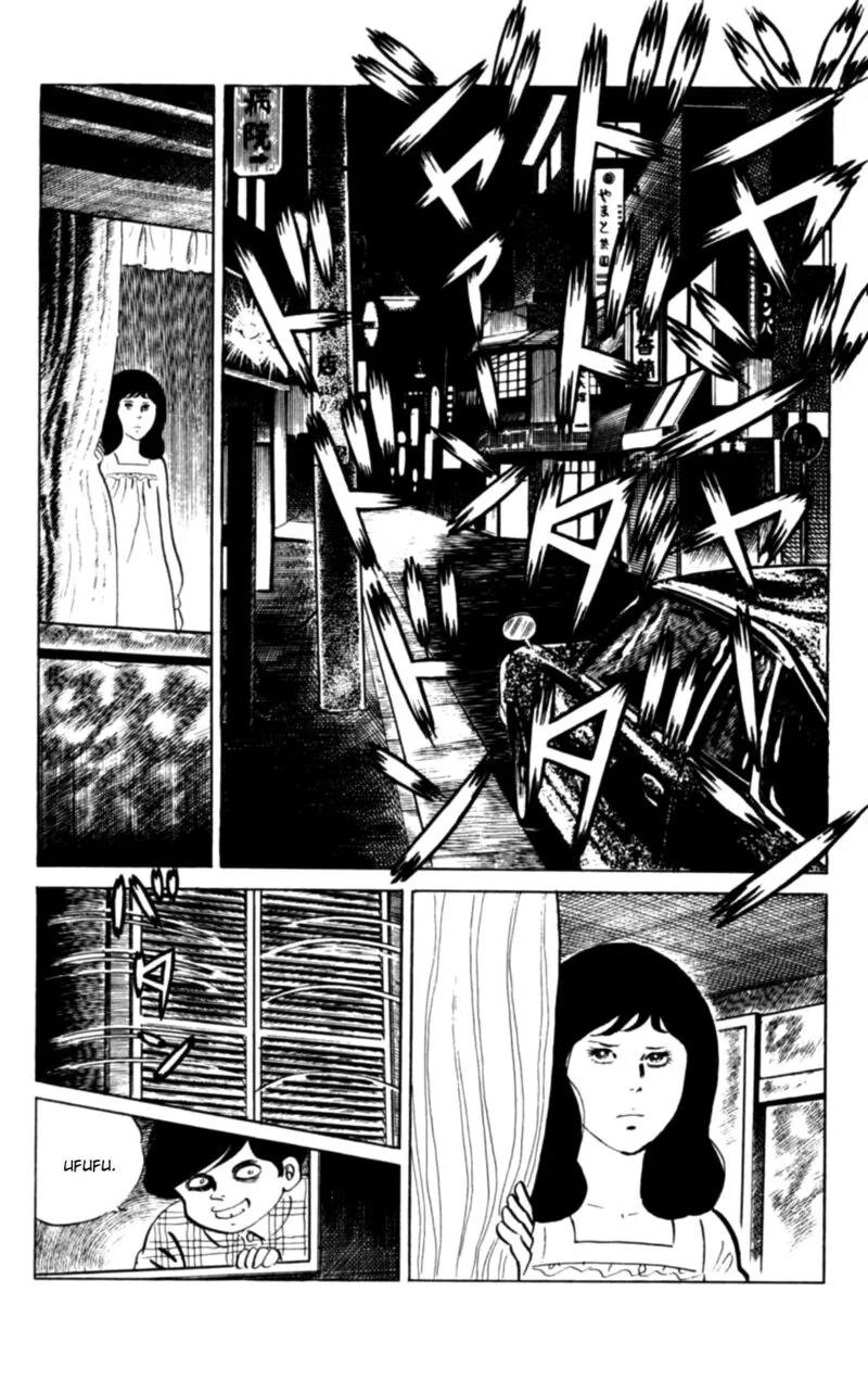 Eko Eko Azaraku Chapter 98 page 14