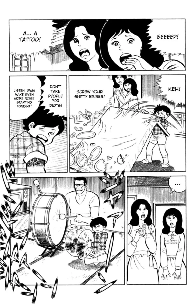 Eko Eko Azaraku Chapter 98 page 13