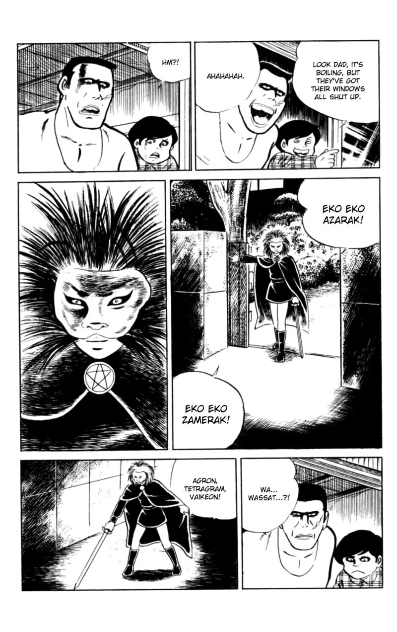 Eko Eko Azaraku Chapter 98 page 15
