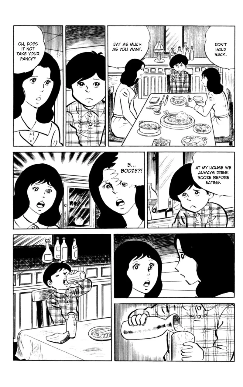 Eko Eko Azaraku Chapter 98 page 11