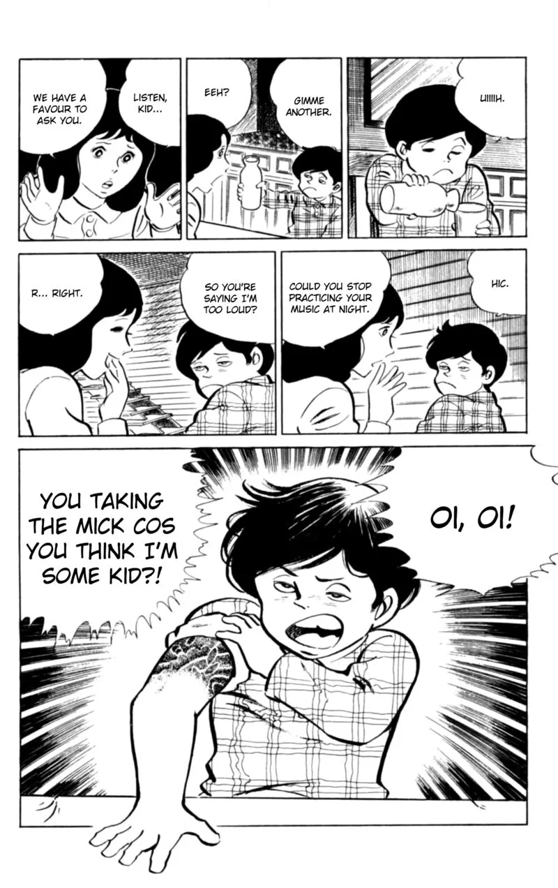 Eko Eko Azaraku Chapter 98 page 12