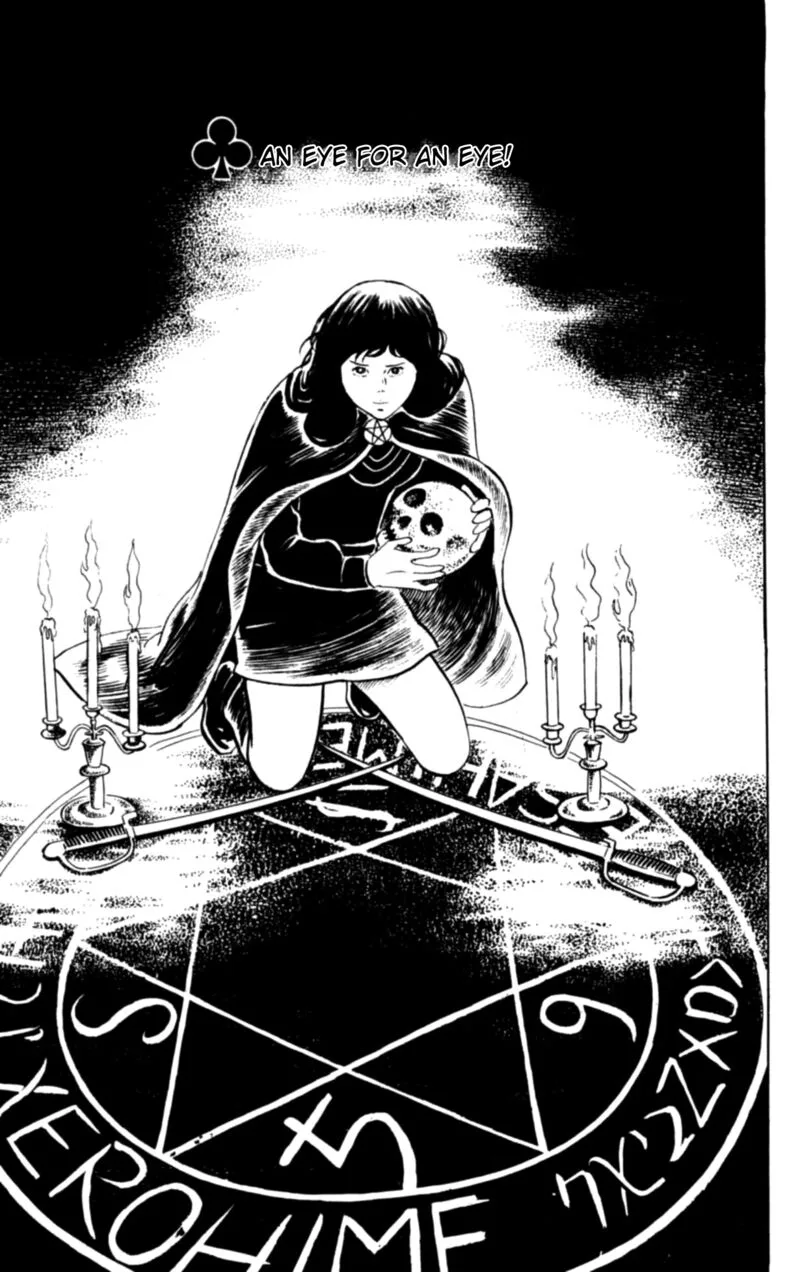 Eko Eko Azaraku Chapter 98 page 1