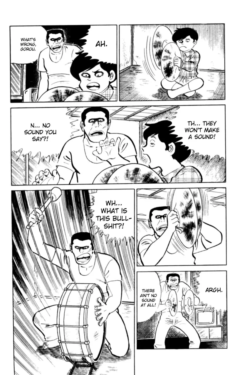Eko Eko Azaraku Chapter 98 page 17