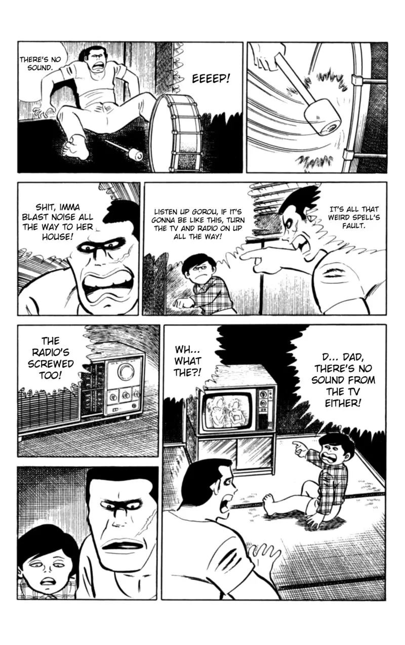 Eko Eko Azaraku Chapter 98 page 18