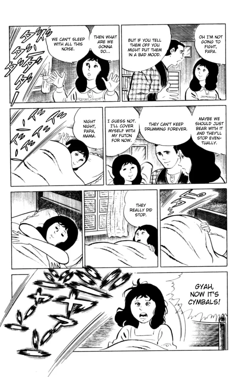 Eko Eko Azaraku Chapter 98 page 5