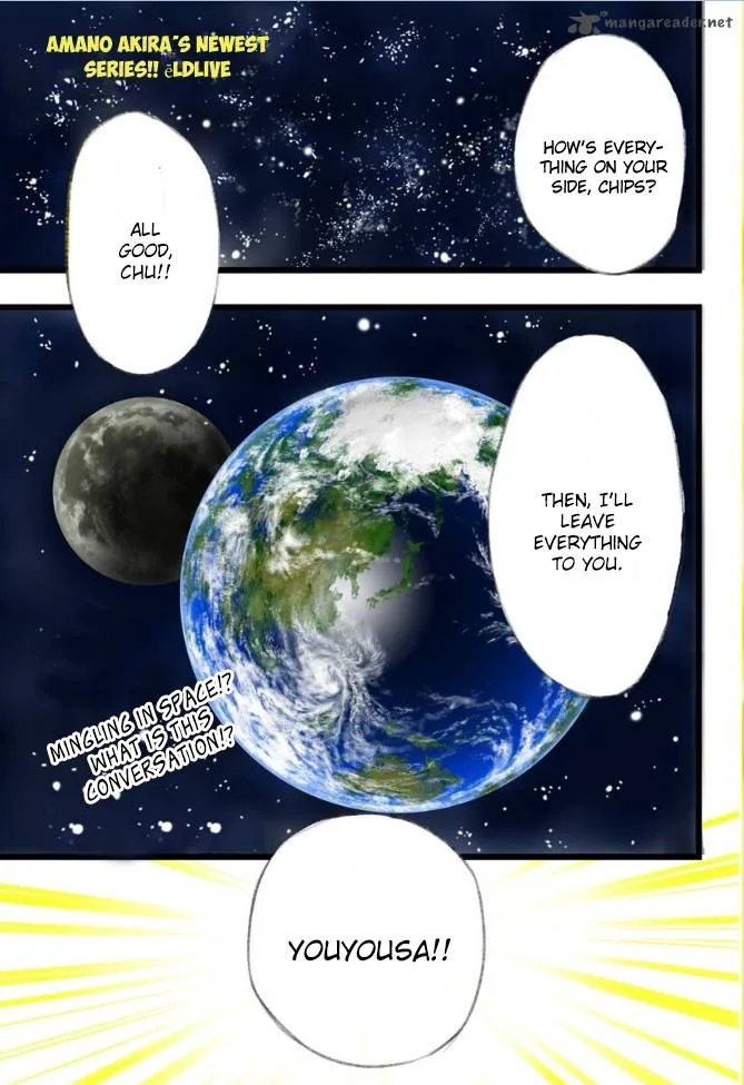 elDLIVE Chapter 1 page 3