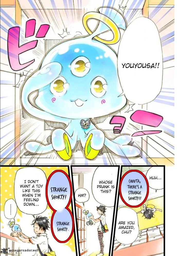 elDLIVE Chapter 1 page 16