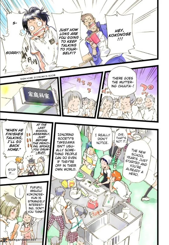 elDLIVE Chapter 1 page 6