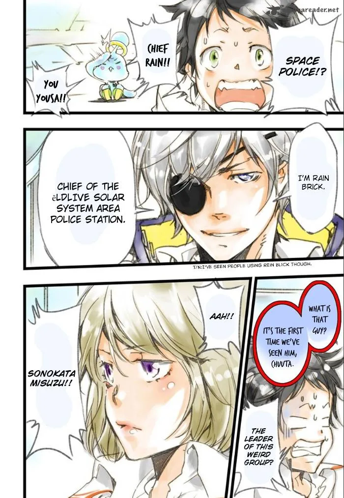 elDLIVE Chapter 1 page 27