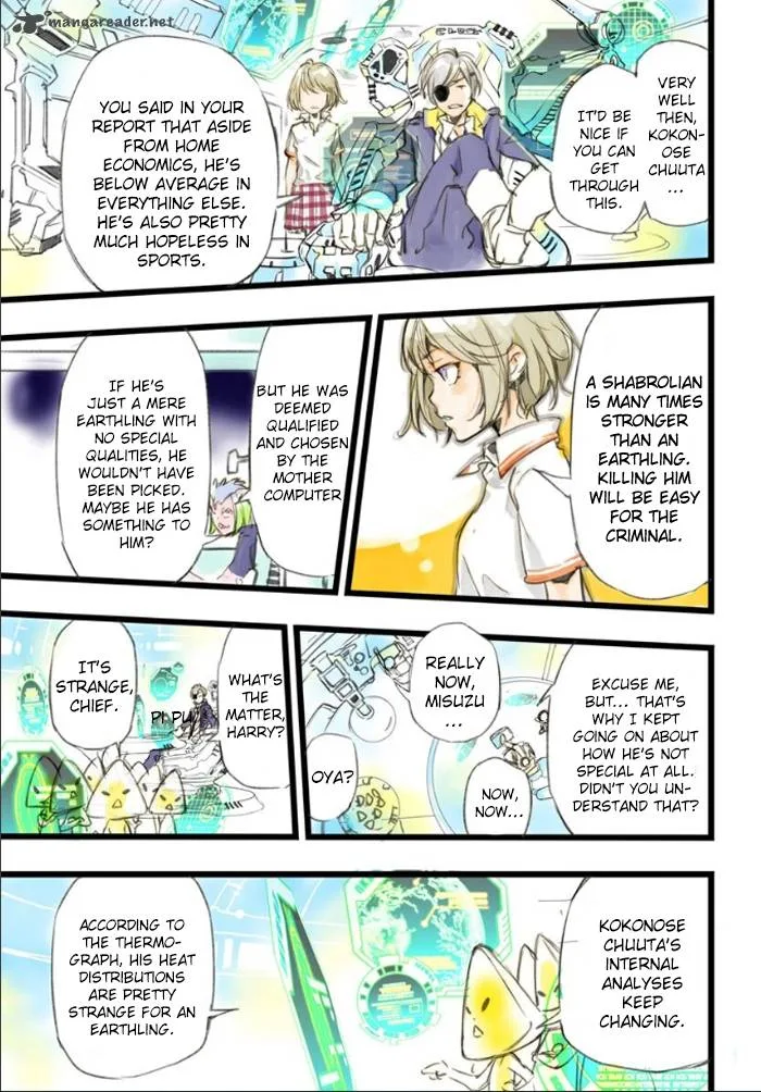 elDLIVE Chapter 1 page 42