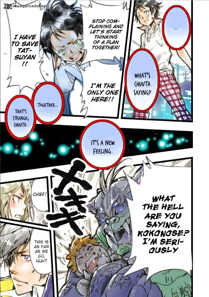 elDLIVE Chapter 1 page 54