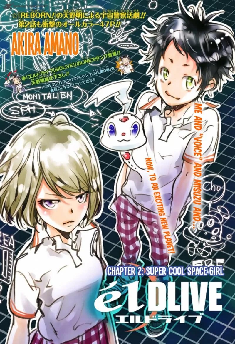 elDLIVE Chapter 2 page 2