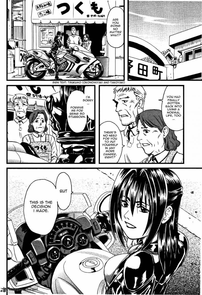 Eleven Soul Chapter 1 page 18