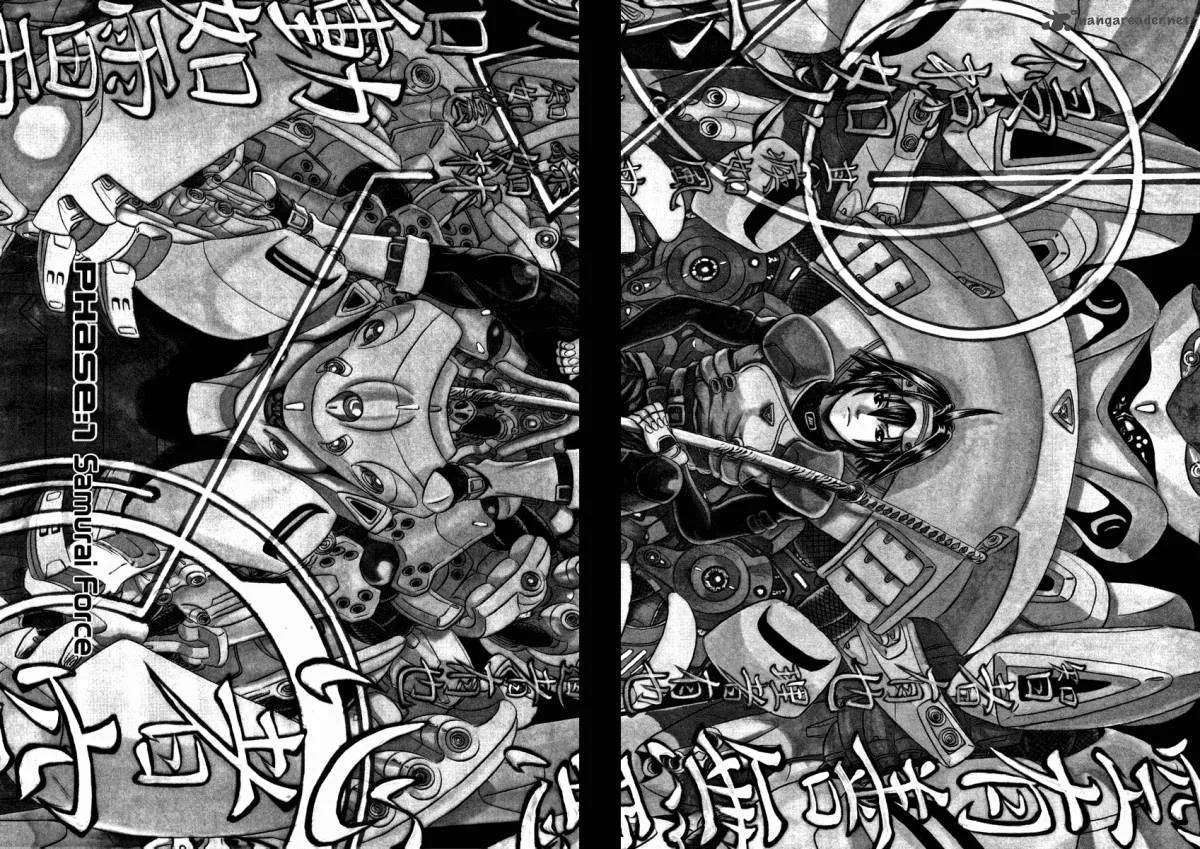 Eleven Soul Chapter 1 page 7
