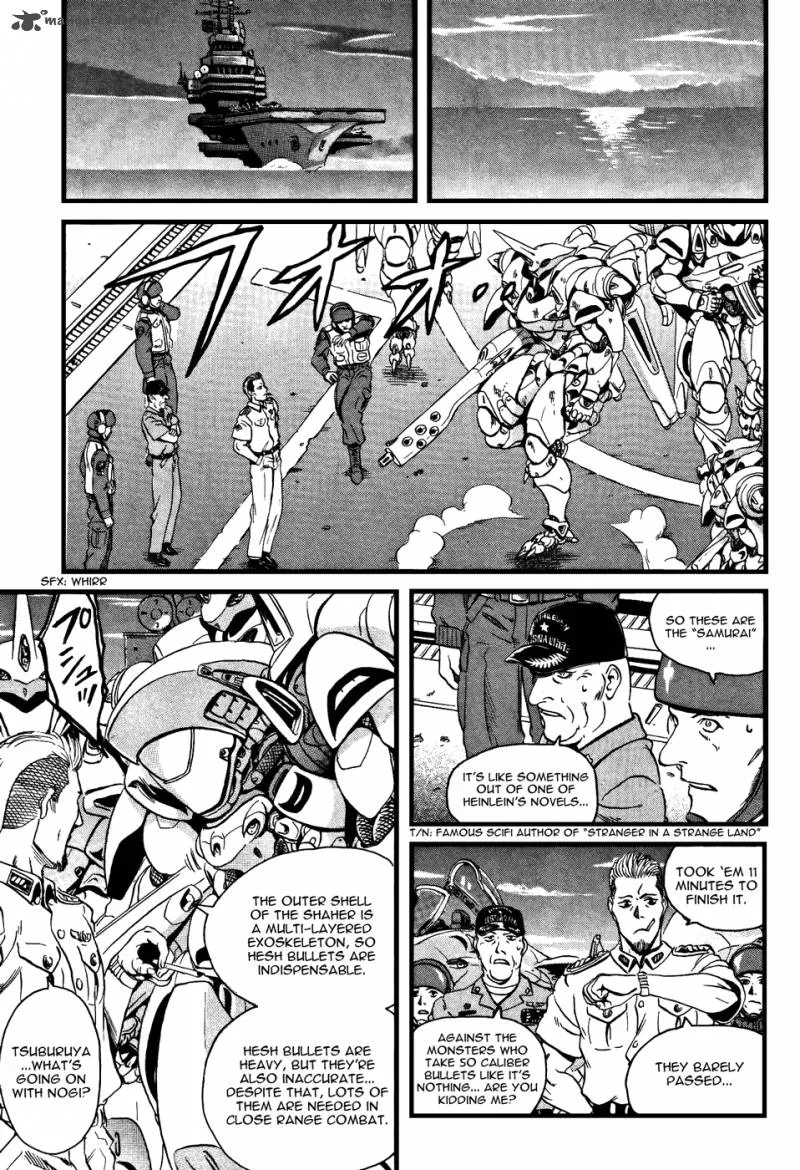 Eleven Soul Chapter 1 page 31