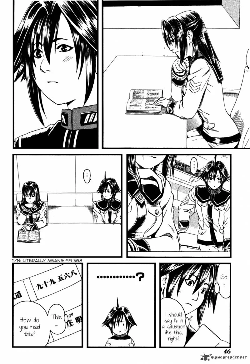 Eleven Soul Chapter 2 page 8