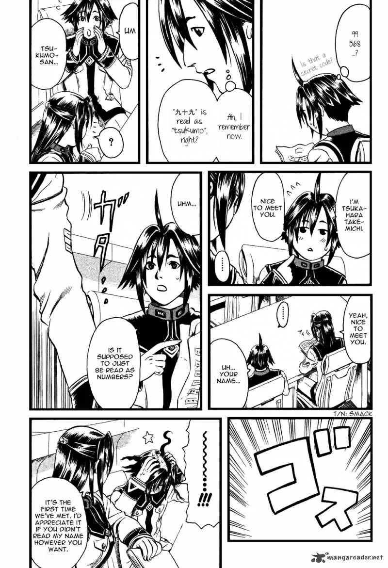 Eleven Soul Chapter 2 page 9