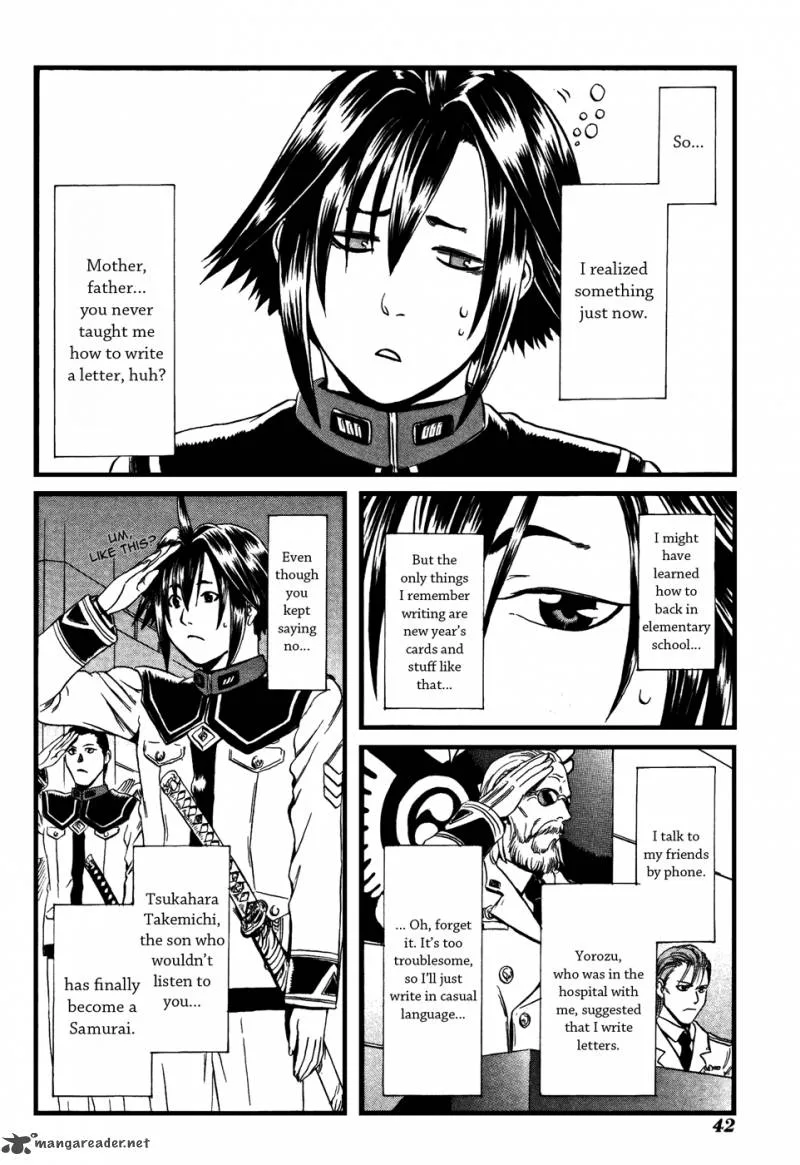 Eleven Soul Chapter 2 page 4