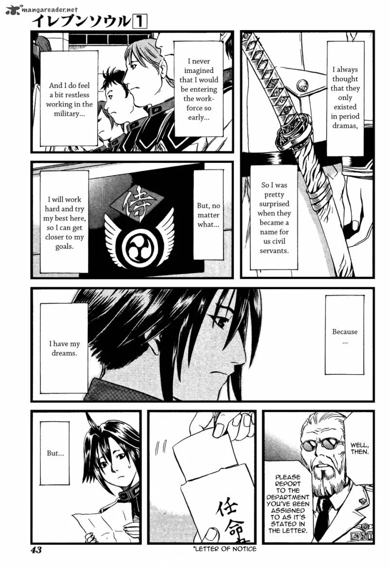 Eleven Soul Chapter 2 page 5