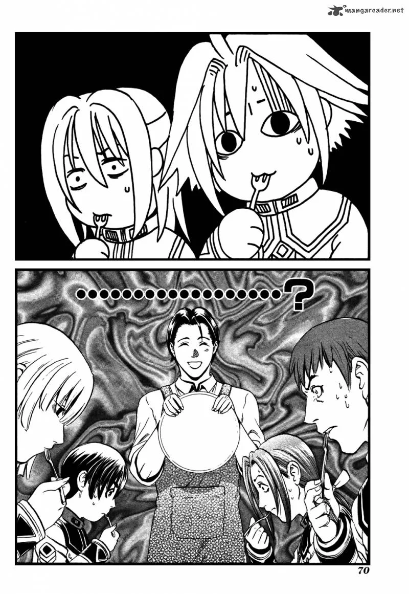 Eleven Soul Chapter 2 page 32