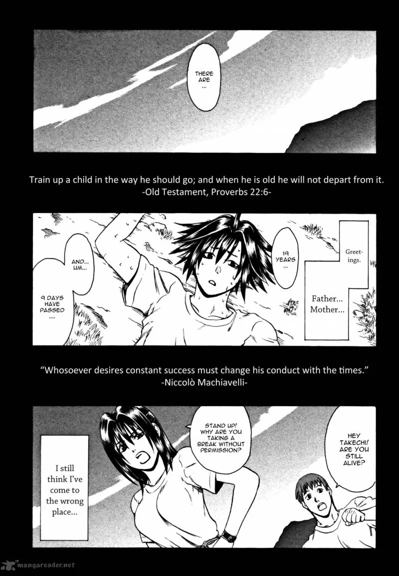 Eleven Soul Chapter 3 page 1