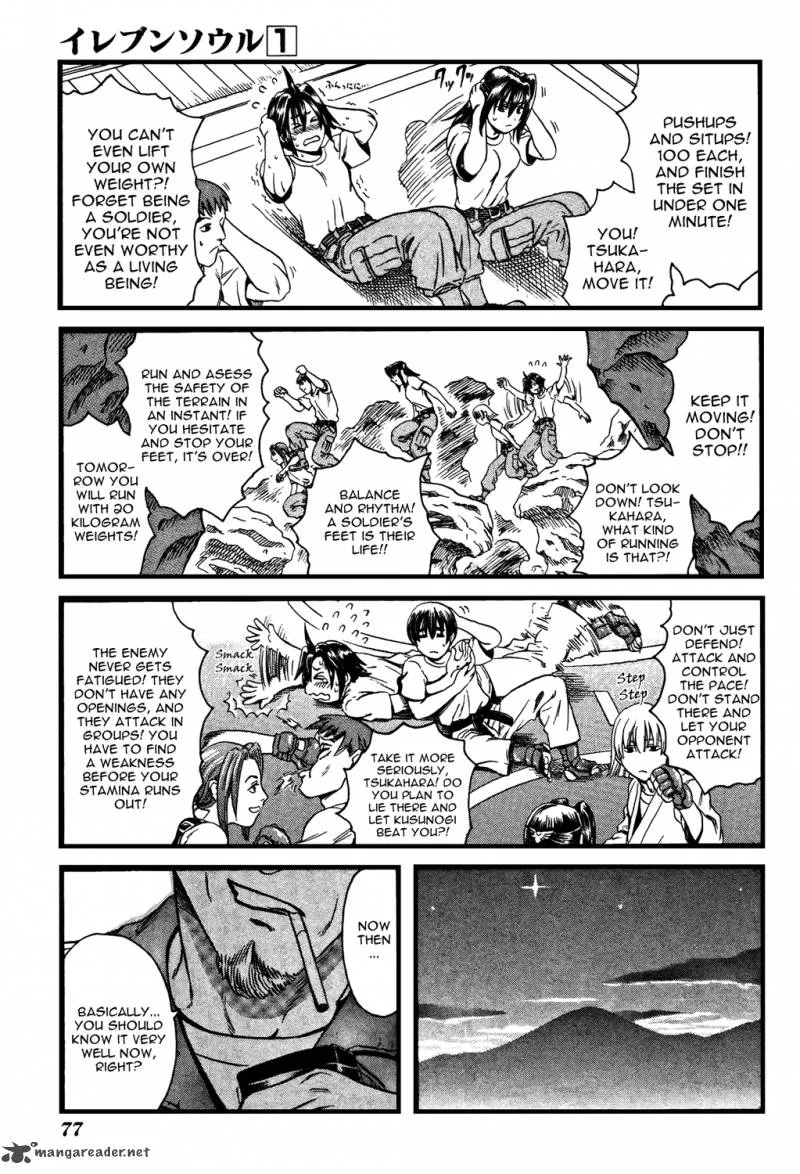 Eleven Soul Chapter 3 page 5