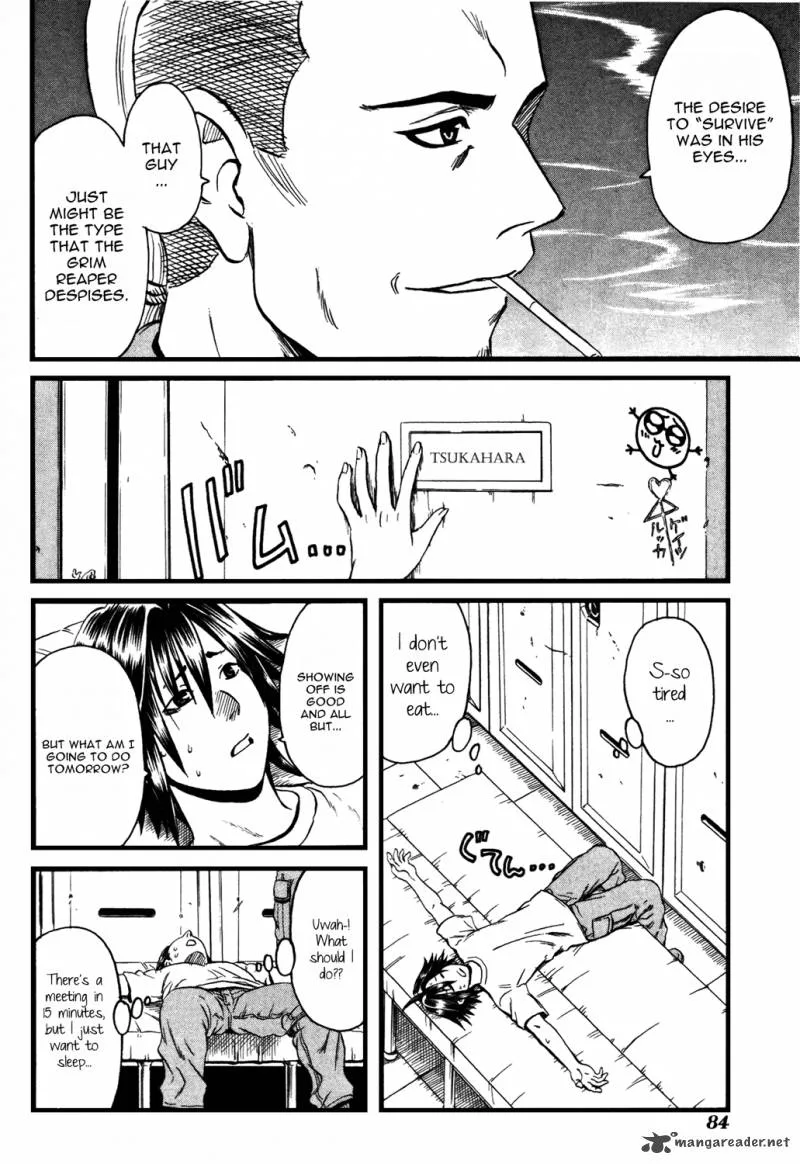 Eleven Soul Chapter 3 page 12