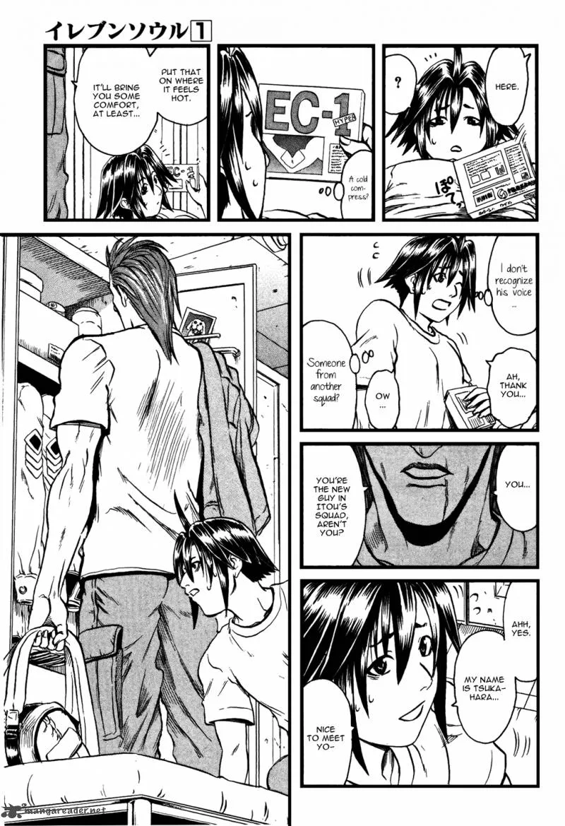 Eleven Soul Chapter 3 page 13