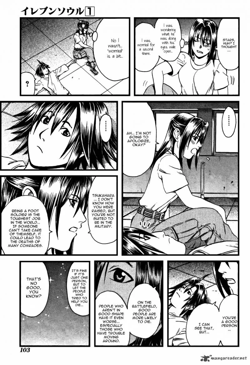 Eleven Soul Chapter 3 page 31