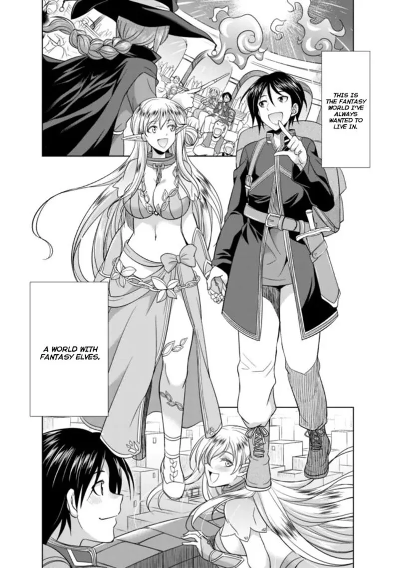 Elf Dorei to Kizuku Dungeon Harem: Isekai de Netotte Nakama wo Fuyashimasu Chapter 1.1 page 17