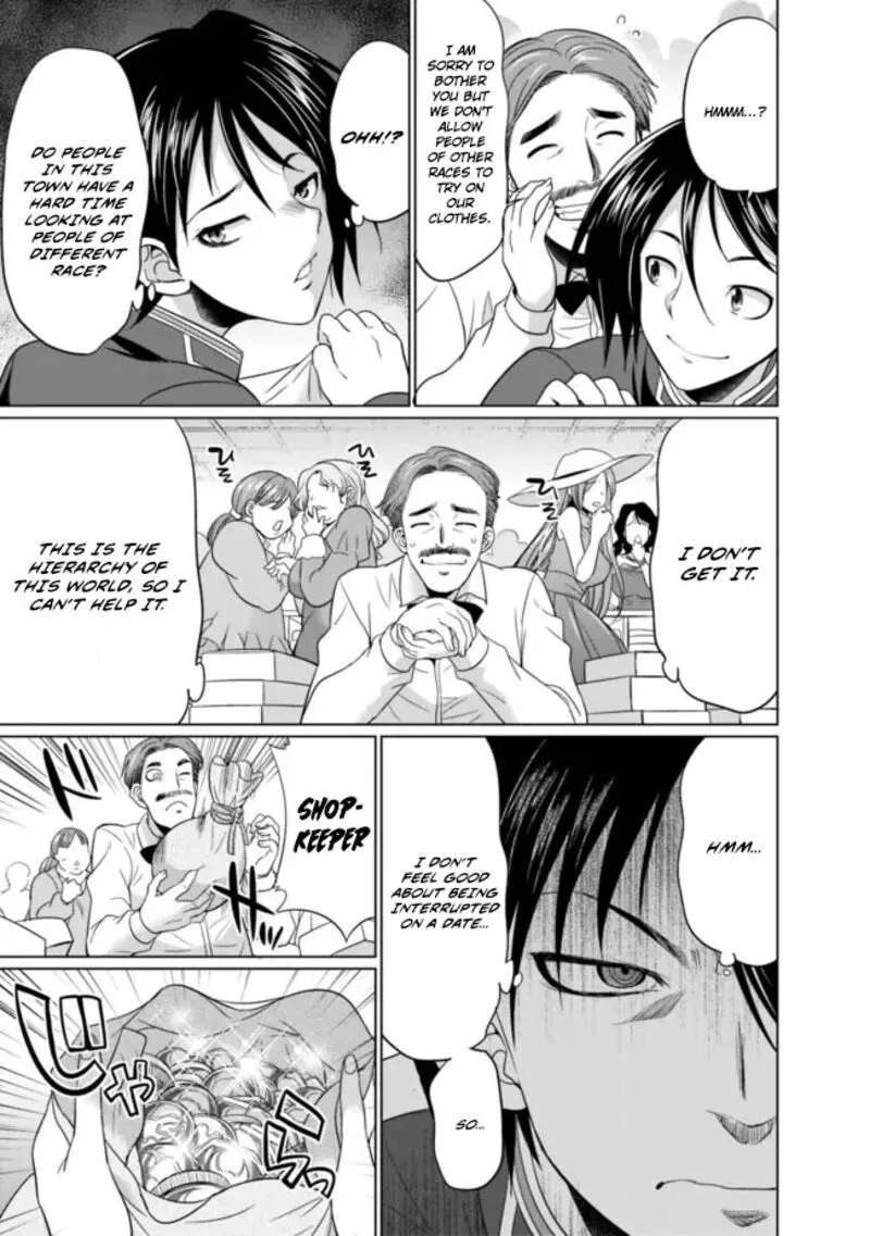 Elf Dorei to Kizuku Dungeon Harem: Isekai de Netotte Nakama wo Fuyashimasu Chapter 1.1 page 20