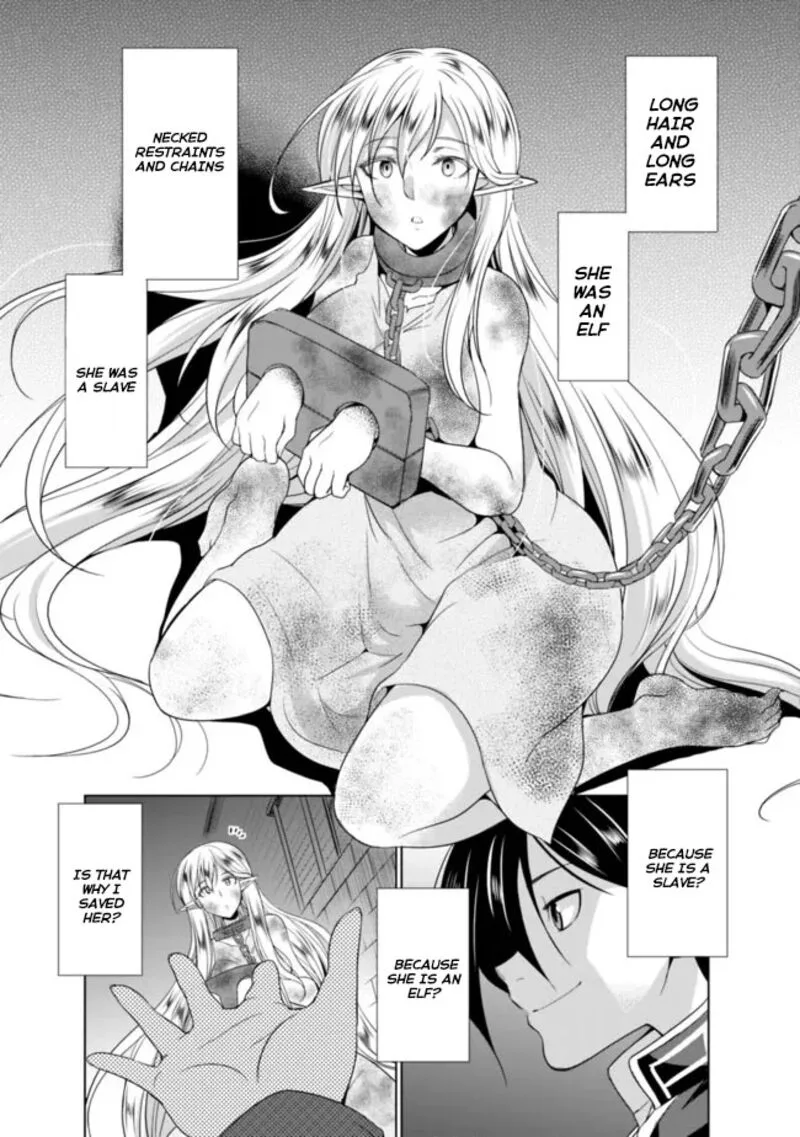Elf Dorei to Kizuku Dungeon Harem: Isekai de Netotte Nakama wo Fuyashimasu Chapter 1.1 page 3