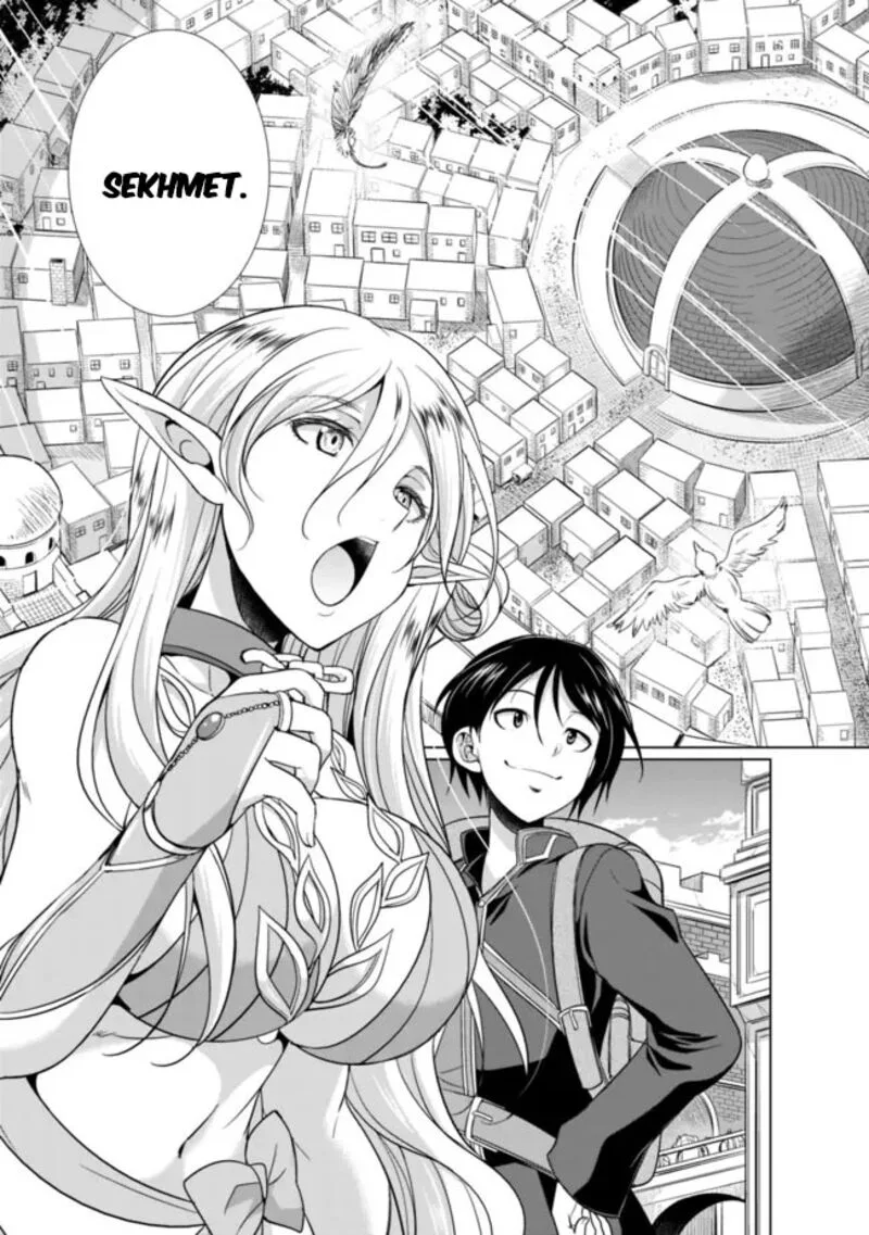 Elf Dorei to Kizuku Dungeon Harem: Isekai de Netotte Nakama wo Fuyashimasu Chapter 1.1 page 10