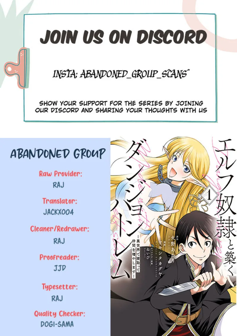 Elf Dorei to Kizuku Dungeon Harem: Isekai de Netotte Nakama wo Fuyashimasu Chapter 1.1 page 1