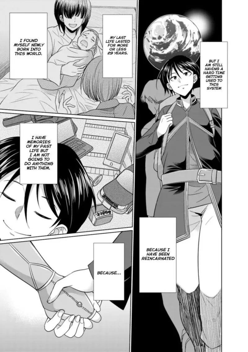 Elf Dorei to Kizuku Dungeon Harem: Isekai de Netotte Nakama wo Fuyashimasu Chapter 1.1 page 16