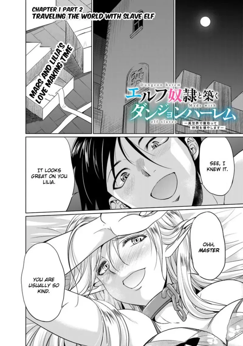 Elf Dorei to Kizuku Dungeon Harem: Isekai de Netotte Nakama wo Fuyashimasu Chapter 1.2 page 2