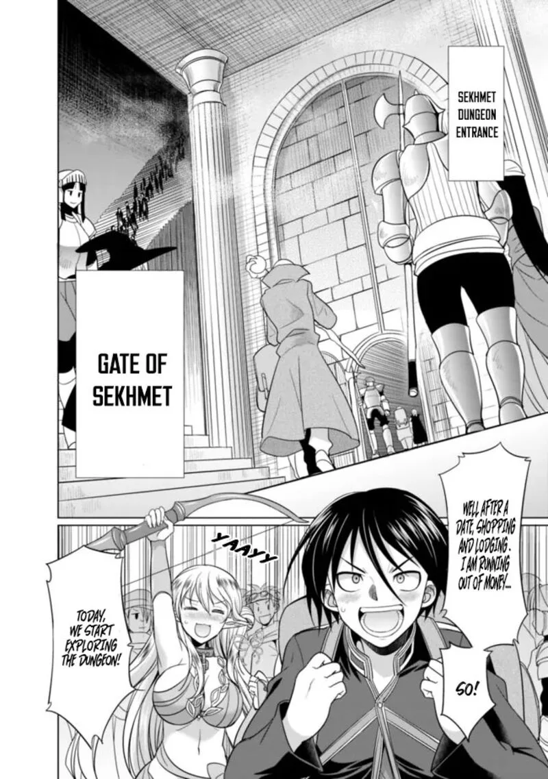 Elf Dorei to Kizuku Dungeon Harem: Isekai de Netotte Nakama wo Fuyashimasu Chapter 1.2 page 10