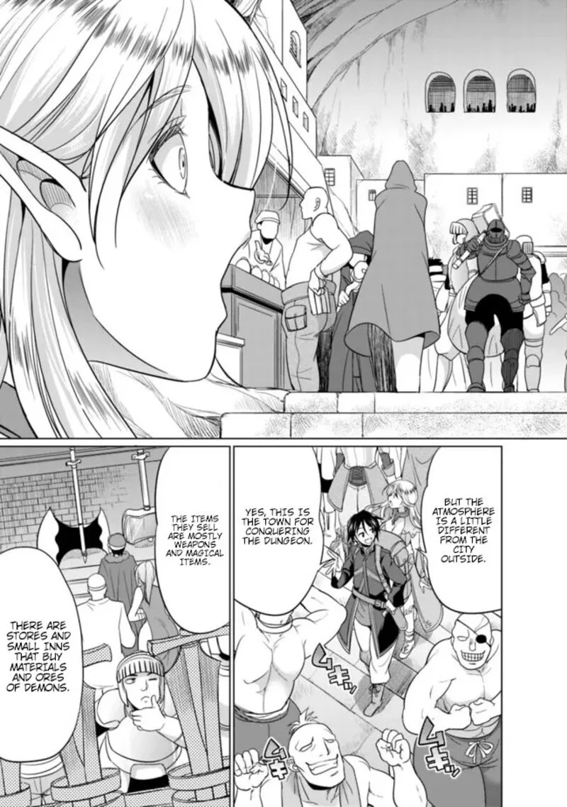 Elf Dorei to Kizuku Dungeon Harem: Isekai de Netotte Nakama wo Fuyashimasu Chapter 1.2 page 13