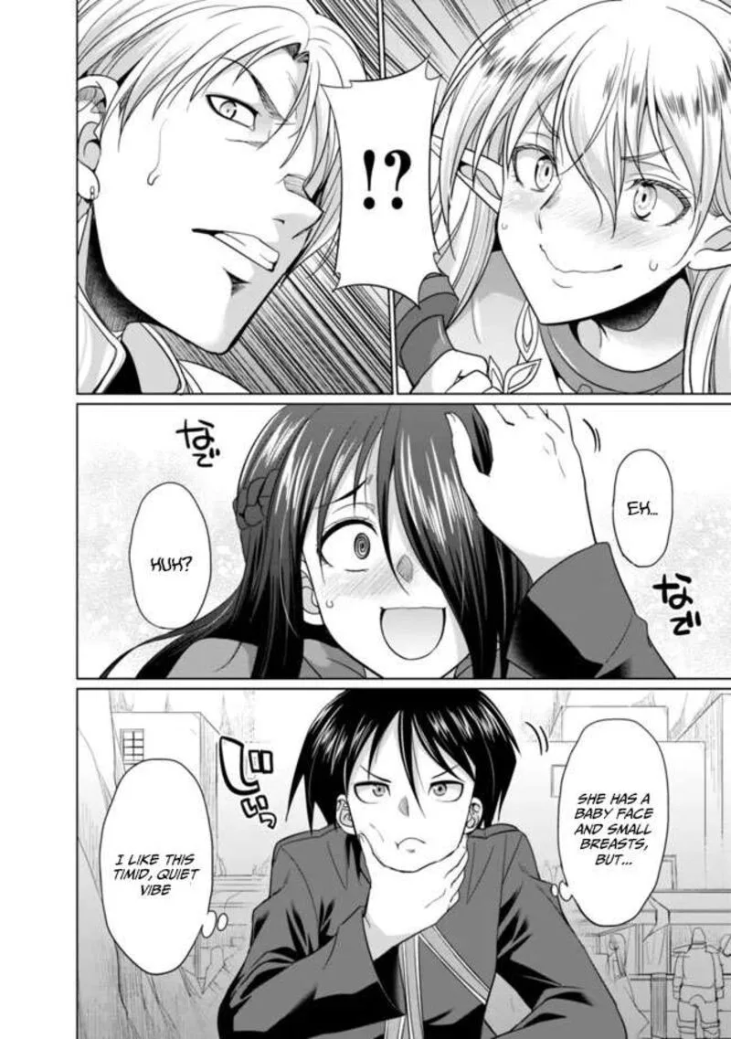 Elf Dorei to Kizuku Dungeon Harem: Isekai de Netotte Nakama wo Fuyashimasu Chapter 1.3 page 11