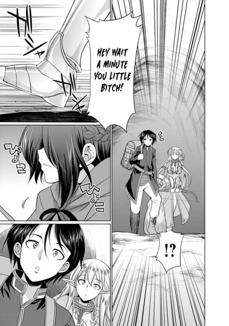 Elf Dorei to Kizuku Dungeon Harem: Isekai de Netotte Nakama wo Fuyashimasu Chapter 1.3 page 5