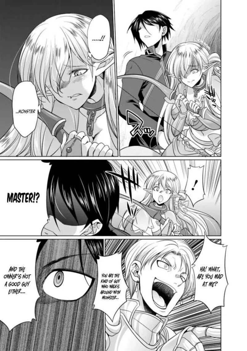 Elf Dorei to Kizuku Dungeon Harem: Isekai de Netotte Nakama wo Fuyashimasu Chapter 1.3 page 7