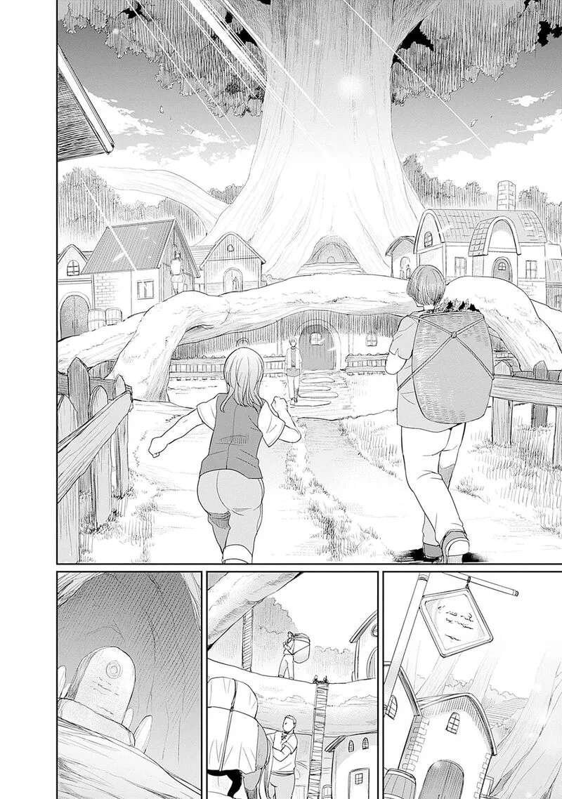 Elf Dorei to Kizuku Dungeon Harem: Isekai de Netotte Nakama wo Fuyashimasu Chapter 10 page 9